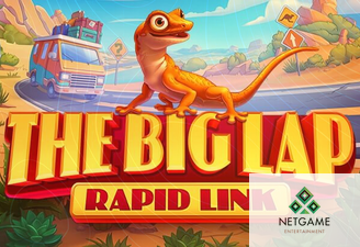 The Big Lap: Rapid Link
